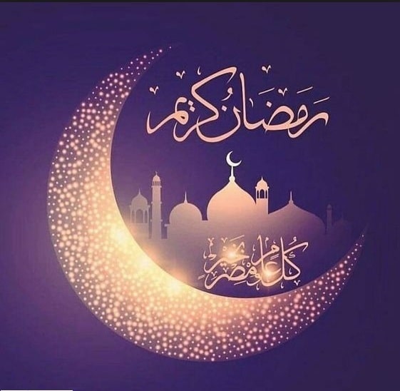 خلفيات رمضان متحركة للجوال - اجمل خلفيات رمضانيه 5409 1