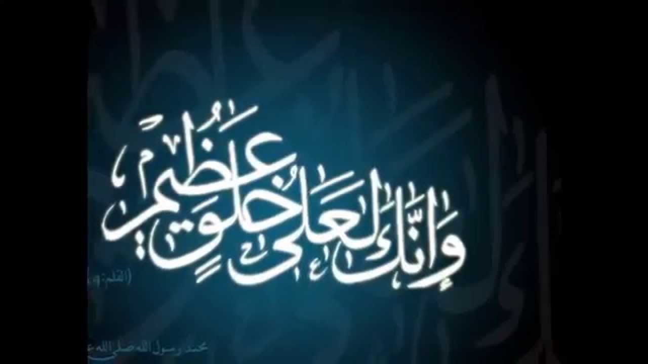 صور للمولد النبوي - صحه اقامه احتفاليه للمولد النبوي 6415 11