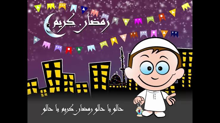 كلام عن رمضان- تعبير عن شهر رمضان 1651 8