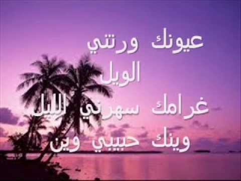 اجمل مسجات الحب والغرام - شاهد اجمل مسجات الحب 3428 7