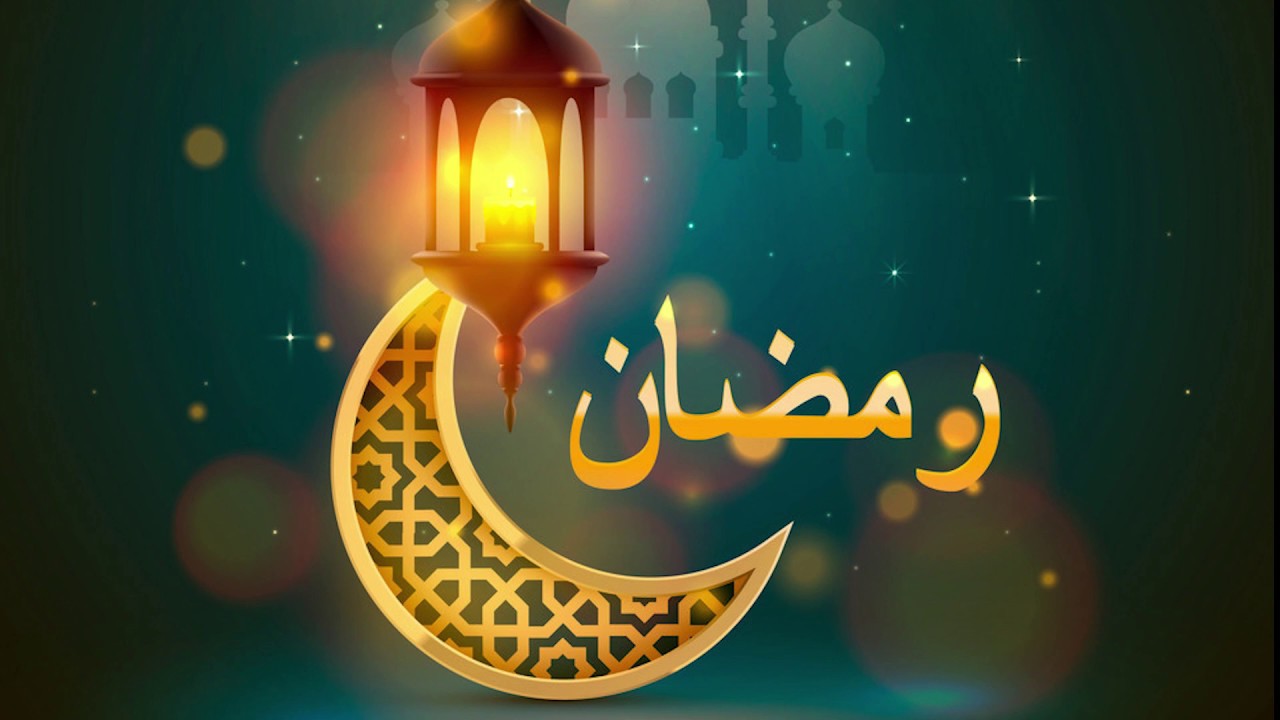 اكلات رمضان 2019- اكل رمضان الجميل 6349