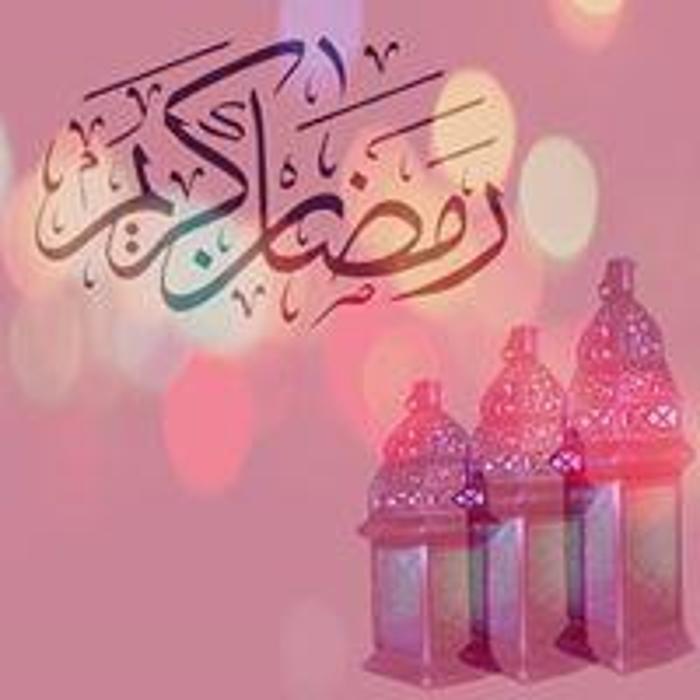 تهاني رمضان - الرسائل المهنئة بقدوم رمضان 3867 9