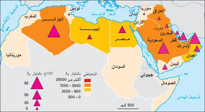 خريطة المغرب العربي - اكثر الخرائط وضوحا للمغرب العربى 14214 2