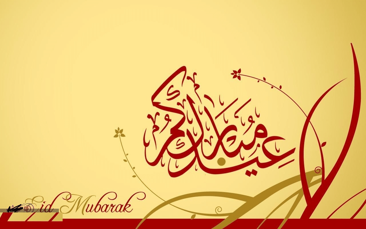 صور عن عيد الاضحى - خلفيات للتهنئه بعيد الاضحي 5562 9