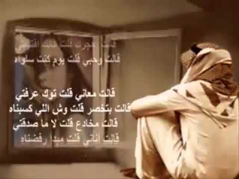 شعر عن الوداع - الفراق و البعد بالاشعار 1206