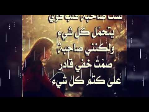 صور عن الصمت - لغه الصمت 5975 7