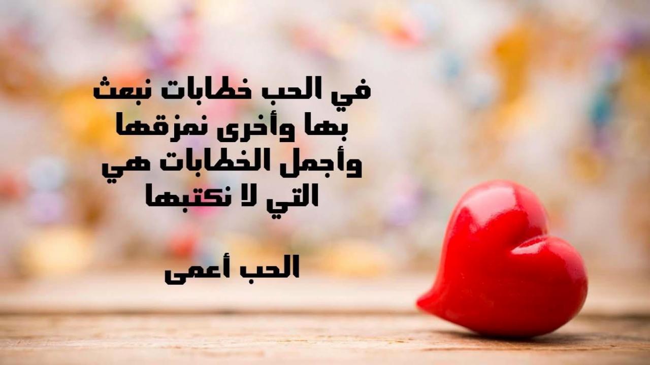 حركات تثير الزوج بالصدر 932 25