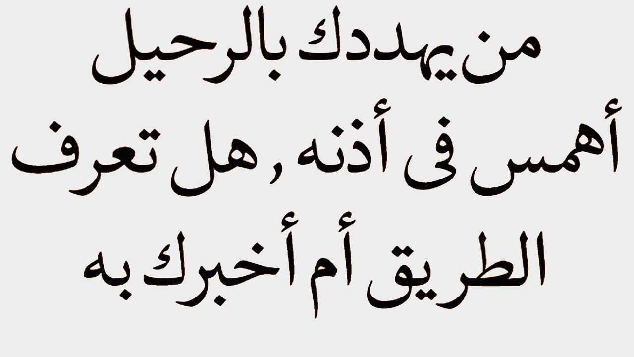 احلى كلام كله حكم ممكن تعرفه فى حياتك - مقولات وحكم جميله 13879 7