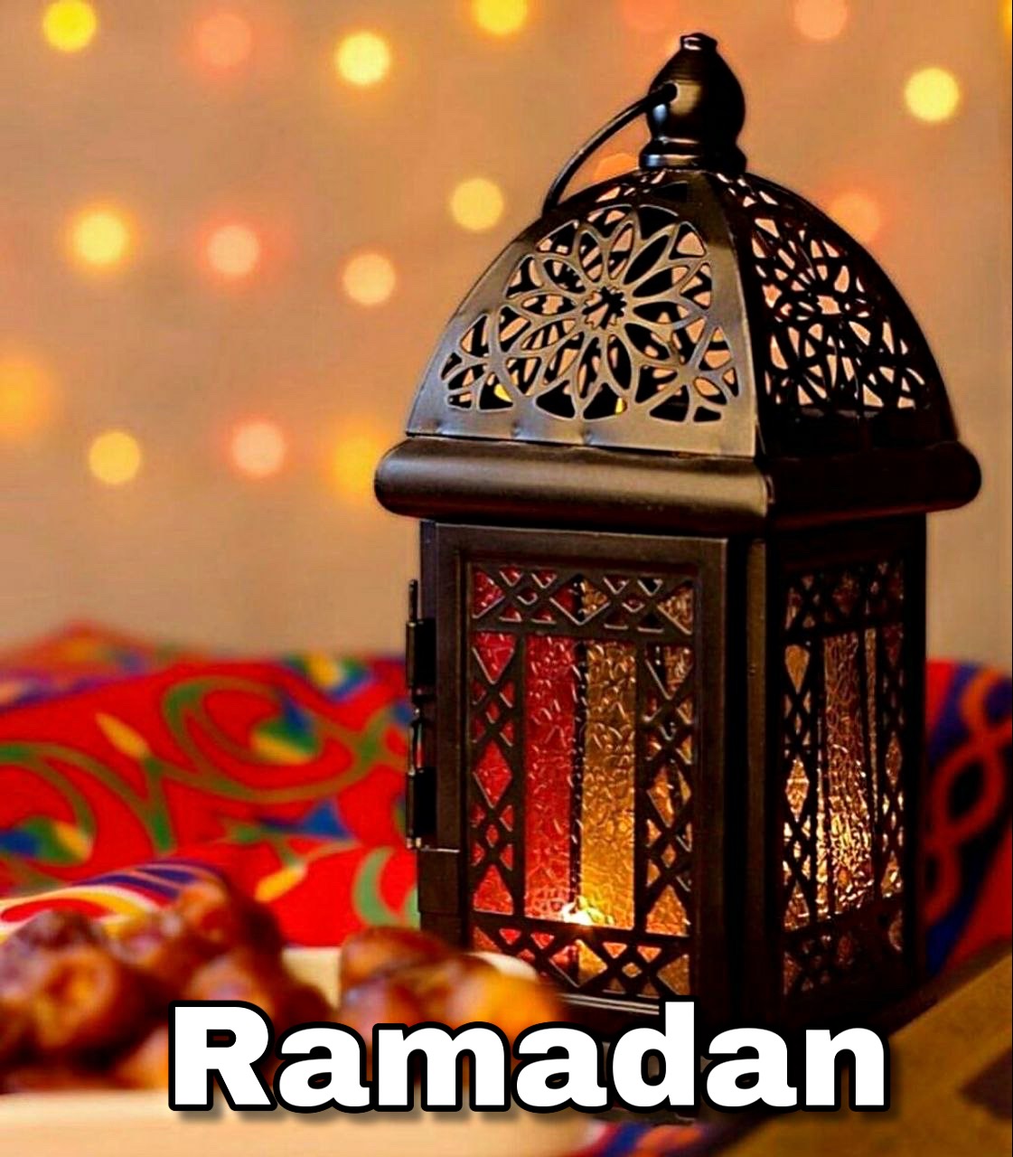 صور رمضان متحركة - الاجواء المبهجه لرمضان 2960 2