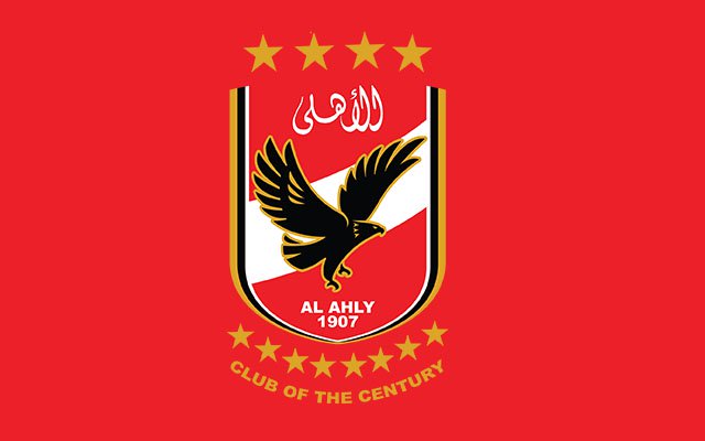 صور عن الاهلي - تاريخ الاهلي 318 3