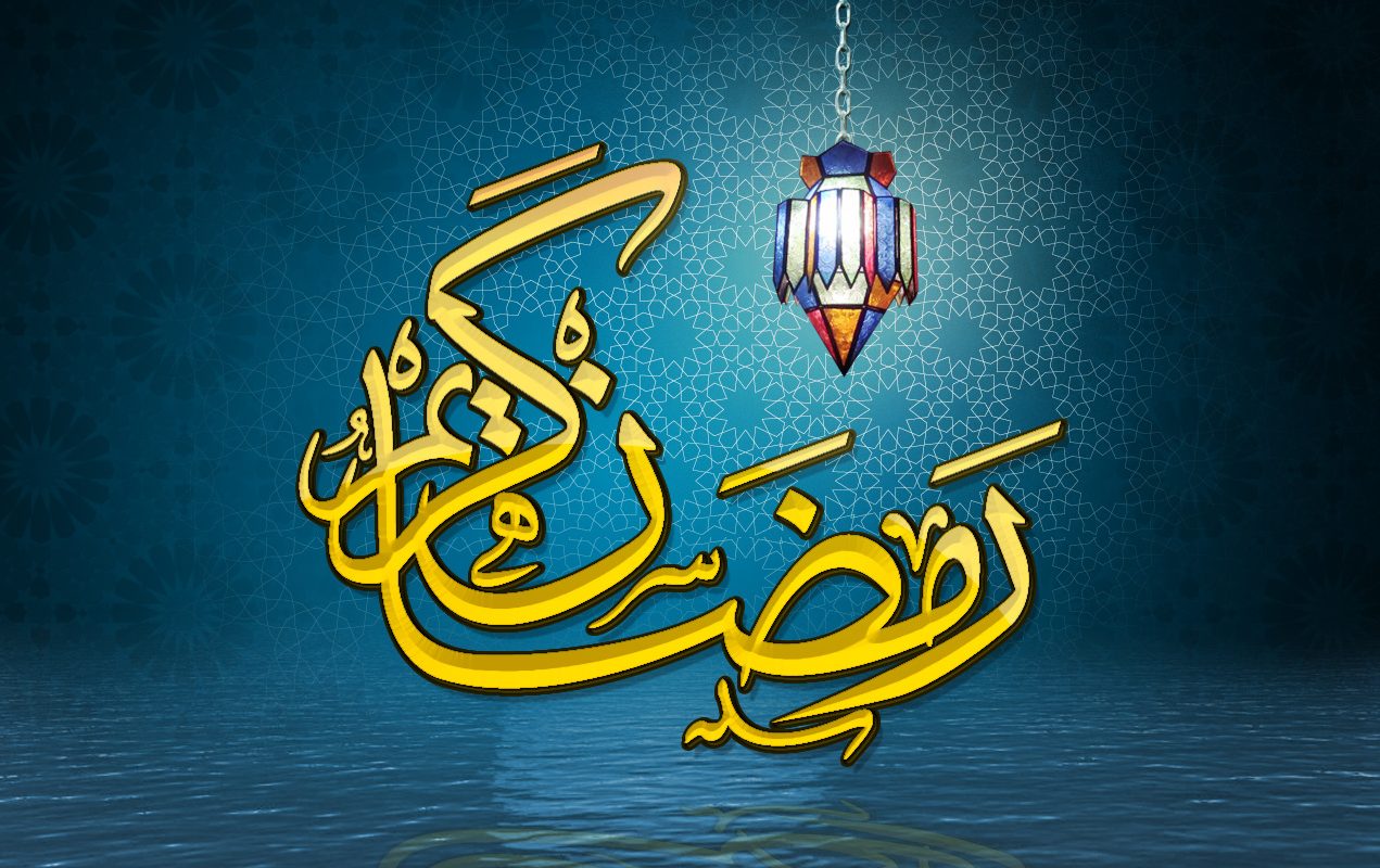 اجمل صور عن رمضان - عادات رمضانيه 5869 7