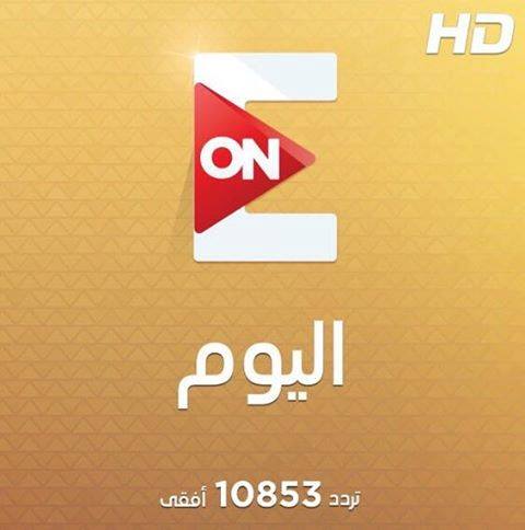 قناتك عندنا , تردد قناة on tv