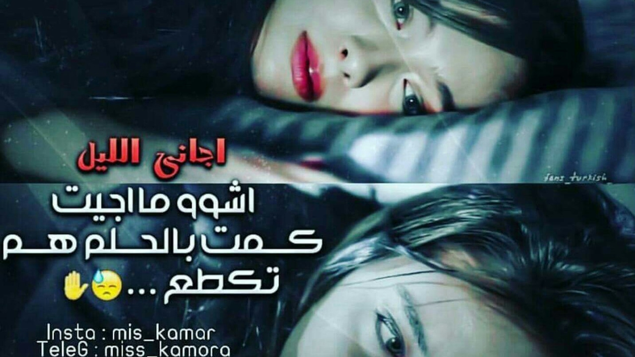 شعر حزين جدا , اجمل شعر حزين عن الحب