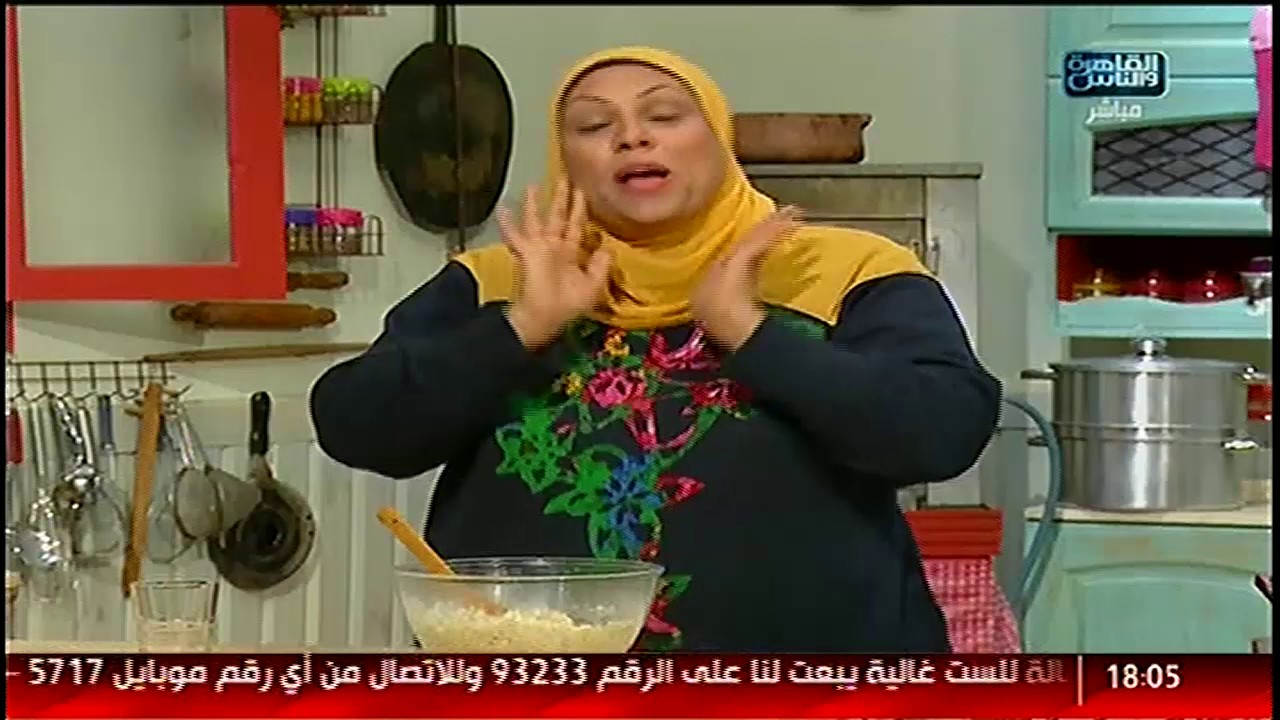 اجمل الاصناف فى هذا البرنامج المميز - اكلات الست غاليه 14022 2