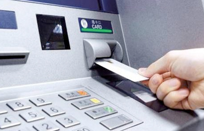 سحب الاموال من الماكينات - الخطوات الصحيحة والمذهلة لاستخدام Atm بسهولة 258