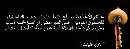 كيف تعرف ان الشخص يحبك وهو بعيد عنك , كيف اعرف انه هناك من يحبني