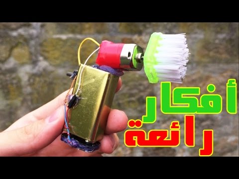 افكار منزلية بسيطة - احدث الافكار المنزلية السهل عملها 4009 2