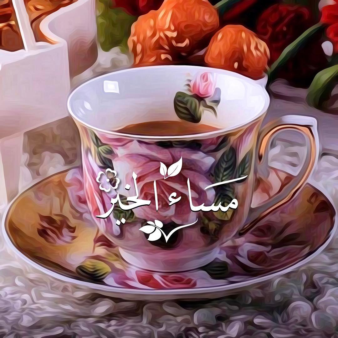 صور صباح ومساء الخير - اجمل مظاهر الطبيعة 1454 5