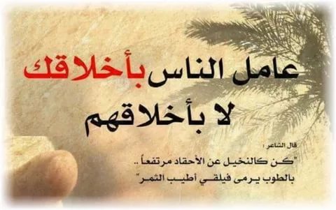 صور لها معنى - اجدد الصور المعبره والتي لها معني 1624 10