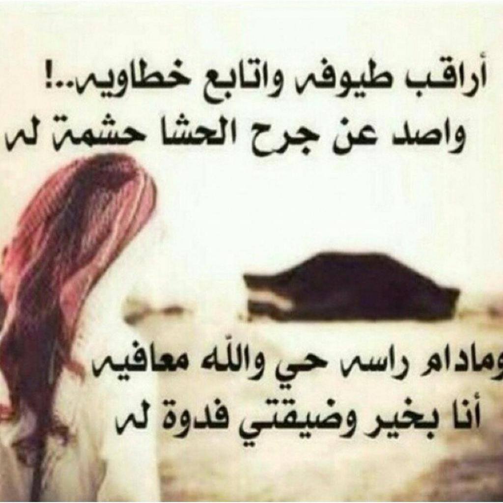 شعر جاهلي غزل فاحش 6161 1