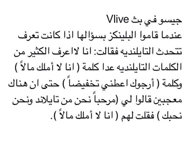 موقف مضحك - دعك من الهم واضحك من قلبك 2835 5