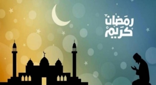 رمضان 2024 , اهلاً شهر الخير والبركة