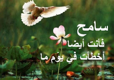 صور للنشر - خلفيات حديثه و مميزة 5534 11