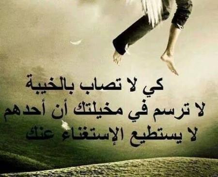 شعر حزين عن الحب , اشعار حب حزينة تبكيك