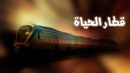 عبارات جميلة عن الحياة - صور عن الحياه 5687