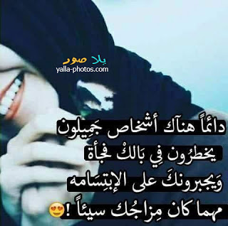 صور حب وعشق - اروع صور عشق 5685 3