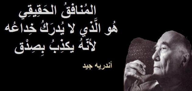 شعر عن الكذب , شاهد اشعار لوصف الكذاب