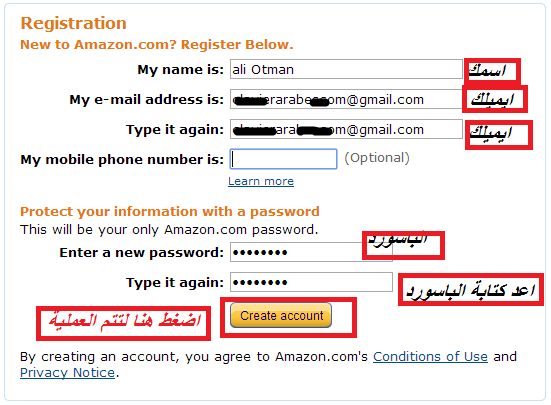 شراء كتب من امازون - اسهل طريقة لشراء الكتب 14255 1