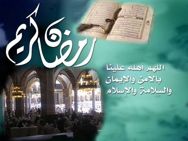 كلام عن رمضان- تعبير عن شهر رمضان 1651 1