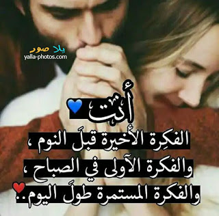 صور حب وعشق - اروع صور عشق 5685 2