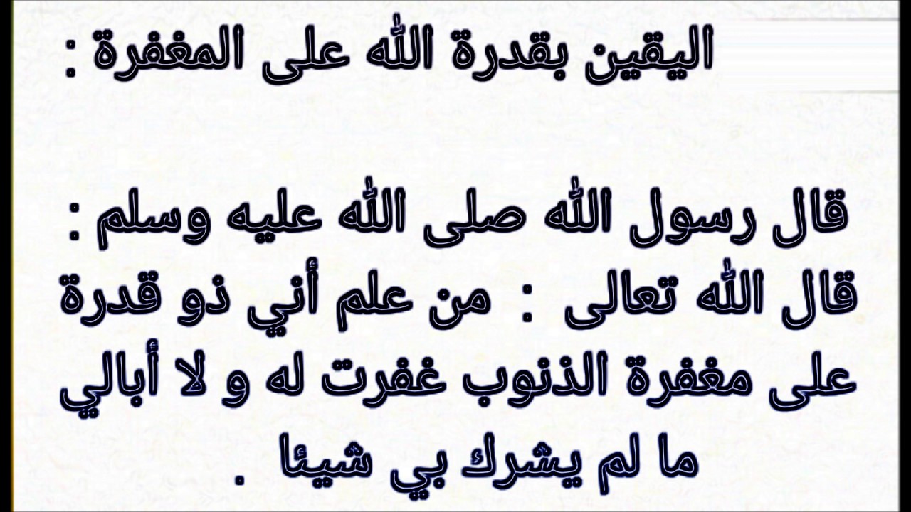 كيف تصبح مليونيرا - ارسد ان اكون غنى 14293 2