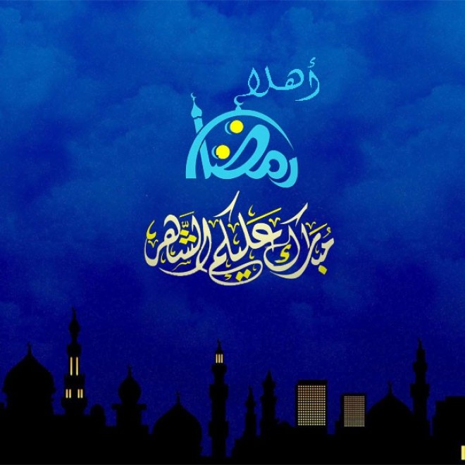 خلفيات رمضان متحركة للجوال - اجمل خلفيات رمضانيه 5409 13