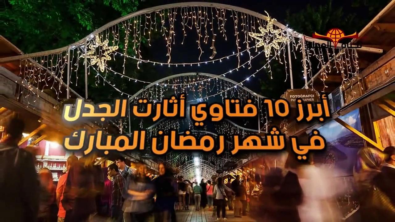 فتاوى رمضان , فتوي السفر المبيح للفطر