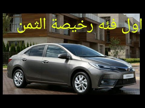 صور كورولا 2019 - معلومات مهمه عن التيوتا كرولا 13564 4