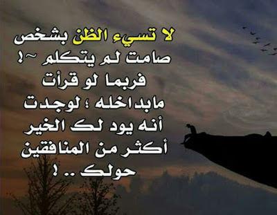 صور للنشر - خلفيات حديثه و مميزة 5534 7