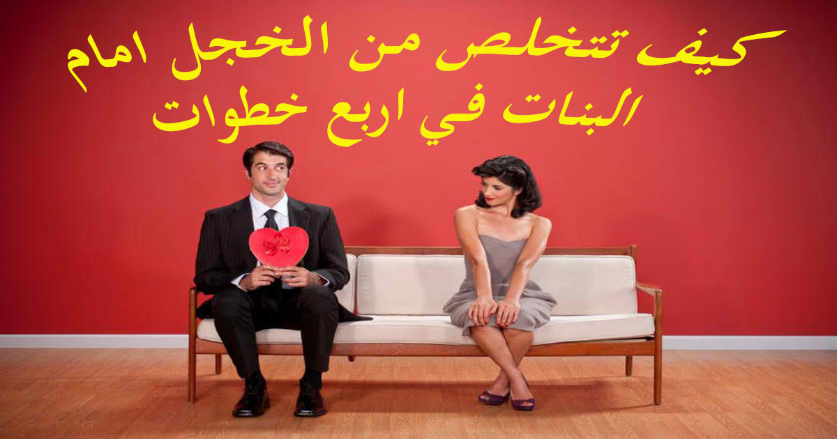 اسلوب الكلام الجذاب - احلى وارق الكلام 14553 3