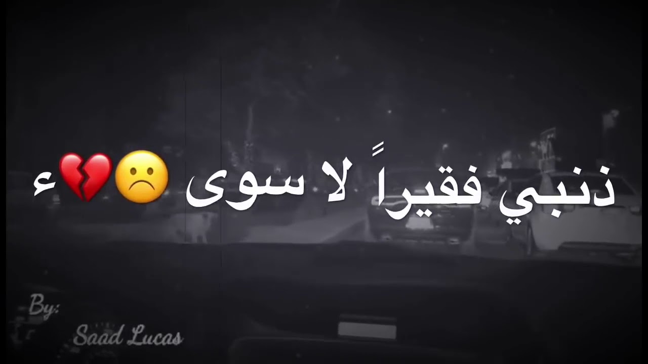 كلمات تخص العاشقين فقط - شعر جديد عن الحب 13661 3