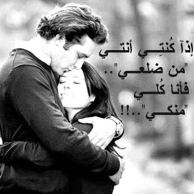 صور حب و رومنسية - اجدد صور مميزه حب و رومانسيه 3063 7