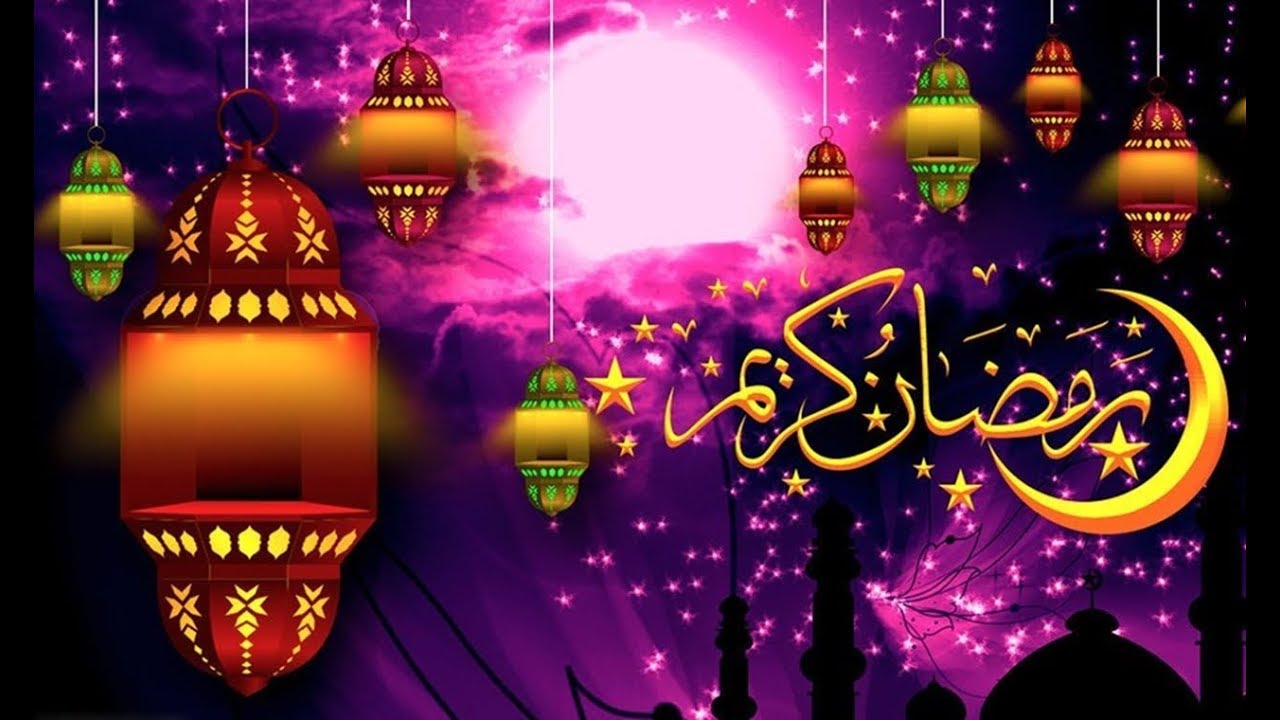 تهاني رمضان - الرسائل المهنئة بقدوم رمضان 3867 3