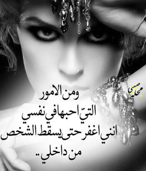 صور حزينه اوي - اروع صور حزن تبكى 2264 6