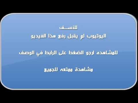 نسبة الحب - اختبار حب للحبيب 0 4