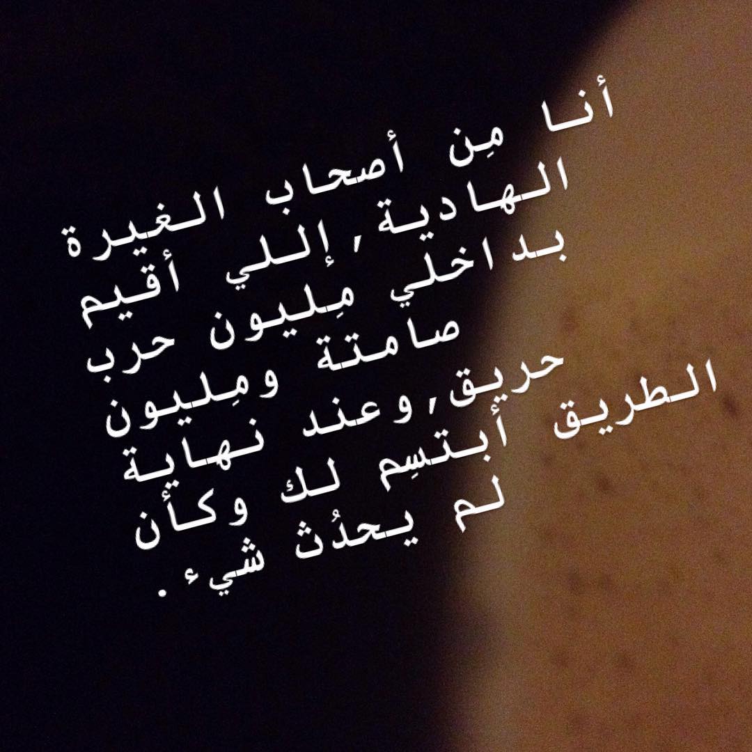 شعر الحب- اروع ما قيل عن الحب 1467 8