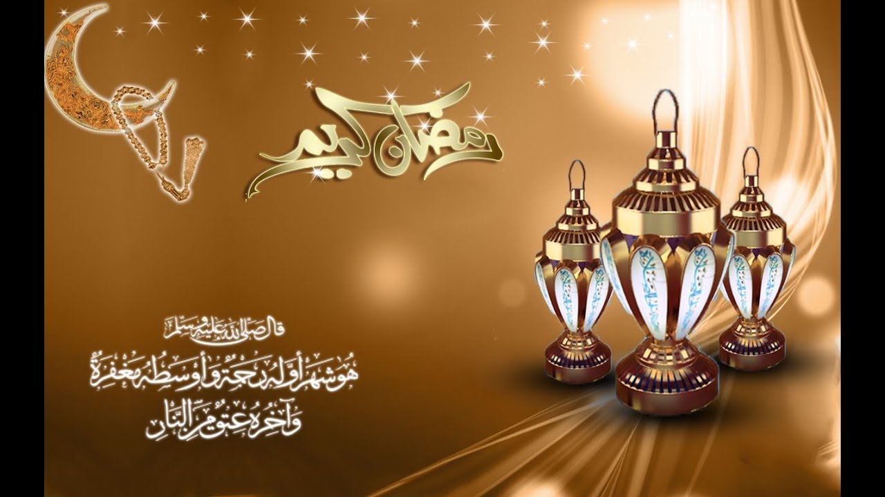 صور رمضان متحركة - الاجواء المبهجه لرمضان 2960 5