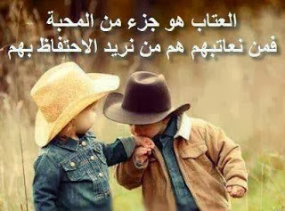 صور خلفيات واتس اب - صور للواتس حزينة 5313 2