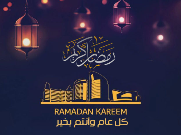 اجمل صور عن رمضان - عادات رمضانيه 5869 11