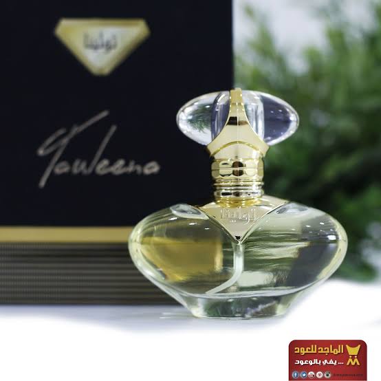 عطورات الماجد - عطور عربية متميزة 2801 3